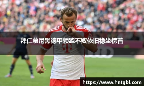英国威廉希尔williamhill
