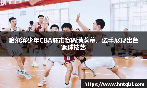 英国威廉希尔williamhill