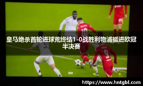英国威廉希尔williamhill官方网站