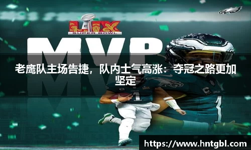 英国威廉希尔williamhill官网