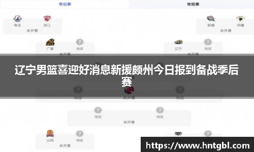 英国威廉希尔williamhill