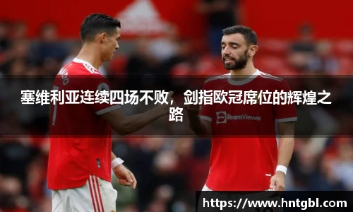 英国威廉希尔williamhill