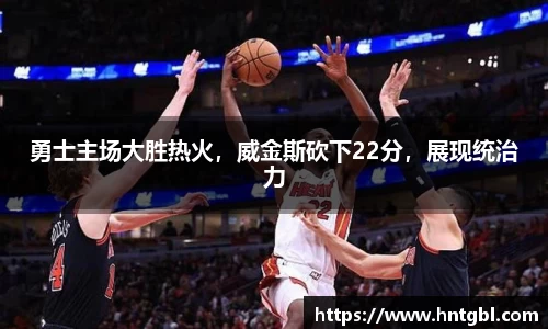 英国威廉希尔williamhill平台
