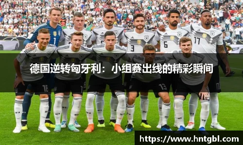 英国威廉希尔williamhill