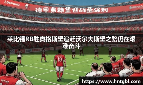英国威廉希尔williamhill平台