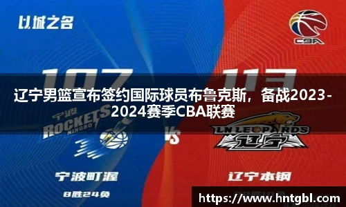 英国威廉希尔williamhill平台