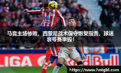 英国威廉希尔williamhill
