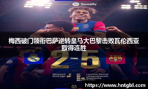 英国威廉希尔williamhill