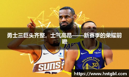 英国威廉希尔williamhill官方网站