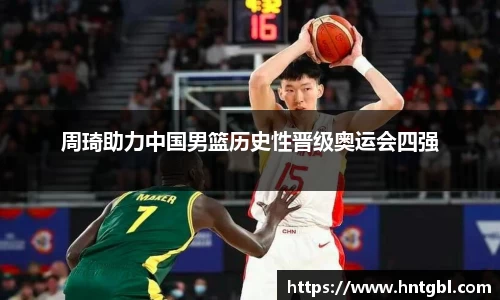 英国威廉希尔williamhill官方网站