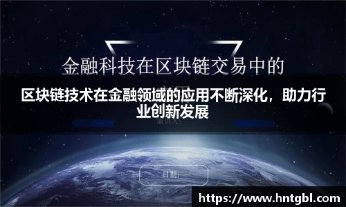 英国威廉希尔williamhill官网