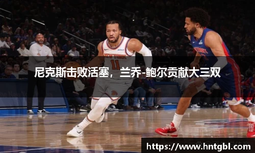 英国威廉希尔williamhill