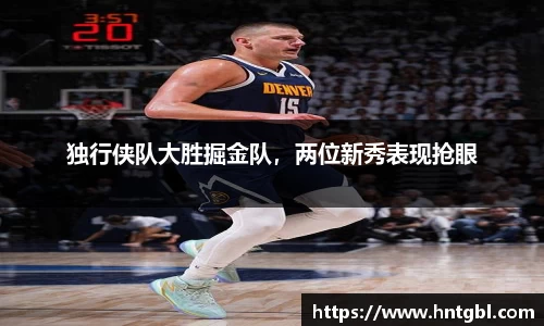 英国威廉希尔williamhill
