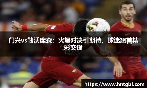 英国威廉希尔williamhill平台