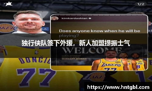 英国威廉希尔williamhill官网