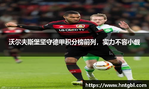 英国威廉希尔williamhill官网
