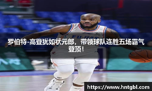 英国威廉希尔williamhill平台