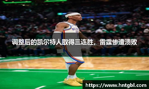 英国威廉希尔williamhill平台