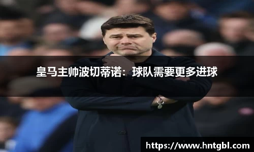 英国威廉希尔williamhill官方网站