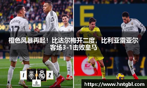 英国威廉希尔williamhill平台