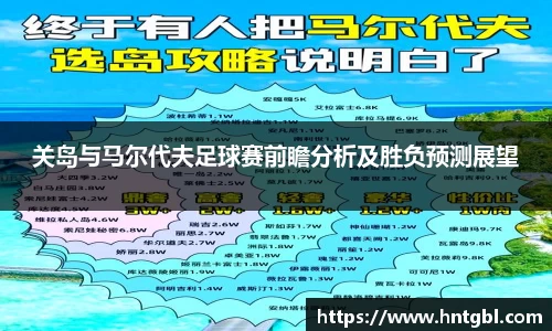 英国威廉希尔williamhill