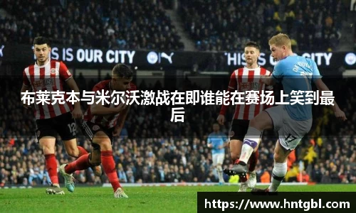 英国威廉希尔williamhill官网