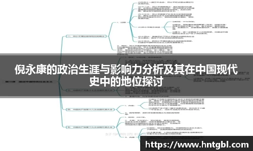 英国威廉希尔williamhill官网