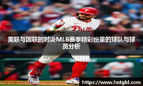 英国威廉希尔williamhill平台