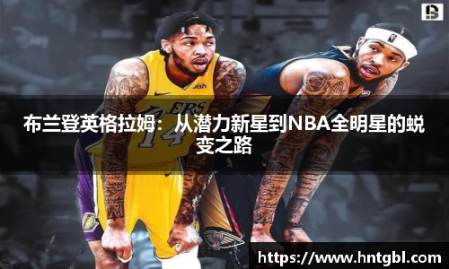 英国威廉希尔williamhill平台