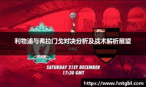 英国威廉希尔williamhill官方网站