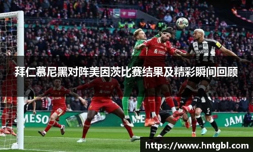 英国威廉希尔williamhill