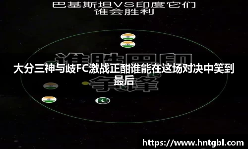英国威廉希尔williamhill