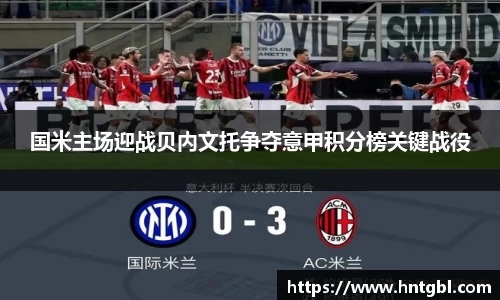 英国威廉希尔williamhill
