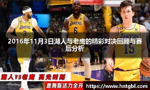 英国威廉希尔williamhill