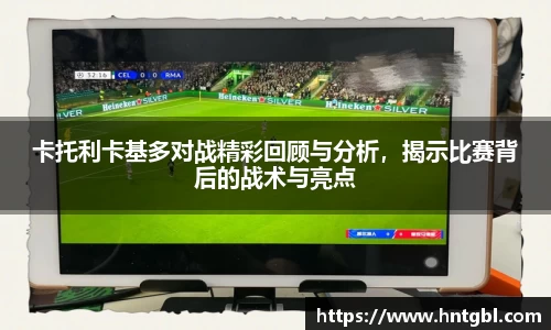 英国威廉希尔williamhill
