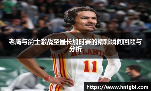 英国威廉希尔williamhill官方网站