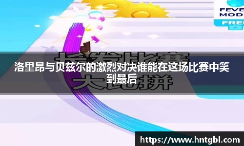 英国威廉希尔williamhill官网