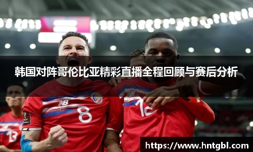 英国威廉希尔williamhill官网