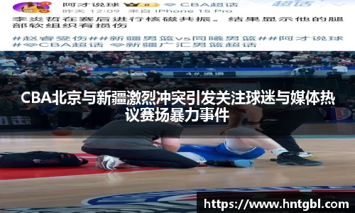 英国威廉希尔williamhill平台