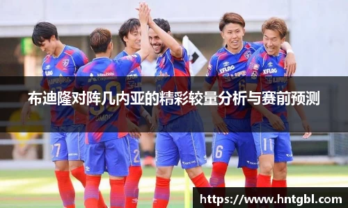 英国威廉希尔williamhill平台
