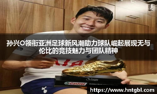 英国威廉希尔williamhill官网
