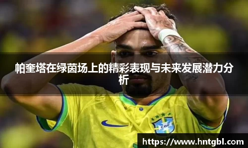 英国威廉希尔williamhill官网
