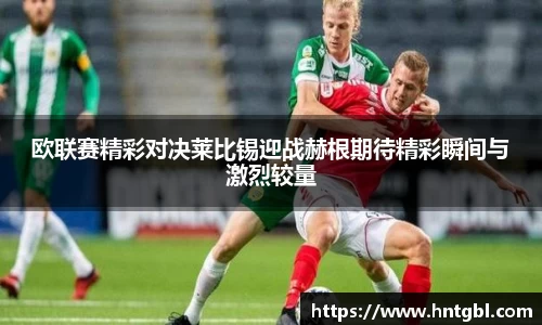 英国威廉希尔williamhill官方网站