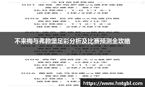 英国威廉希尔williamhill