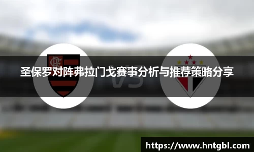 英国威廉希尔williamhill平台