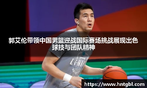 英国威廉希尔williamhill