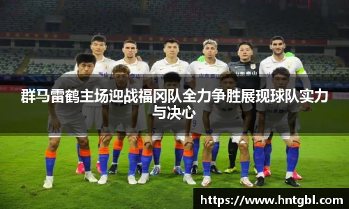 英国威廉希尔williamhill