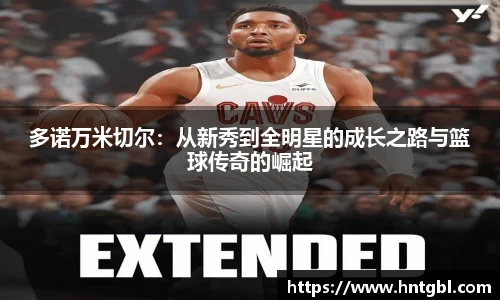 英国威廉希尔williamhill平台