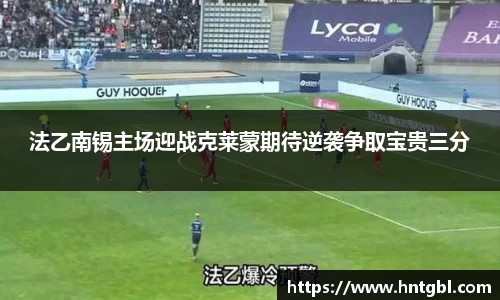 英国威廉希尔williamhill平台