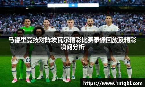 英国威廉希尔williamhill官网